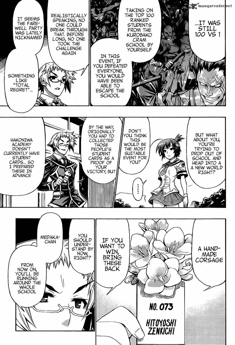 medaka_box_187_9