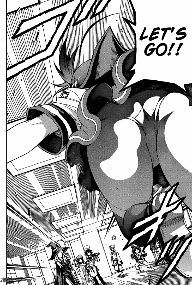 medaka_box_188_12