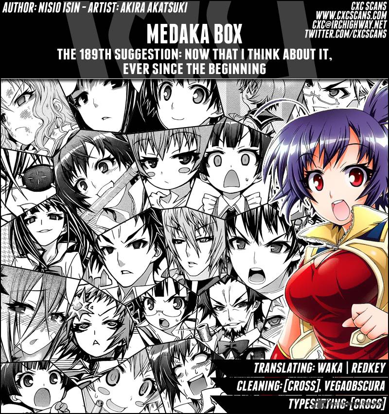 medaka_box_189_1
