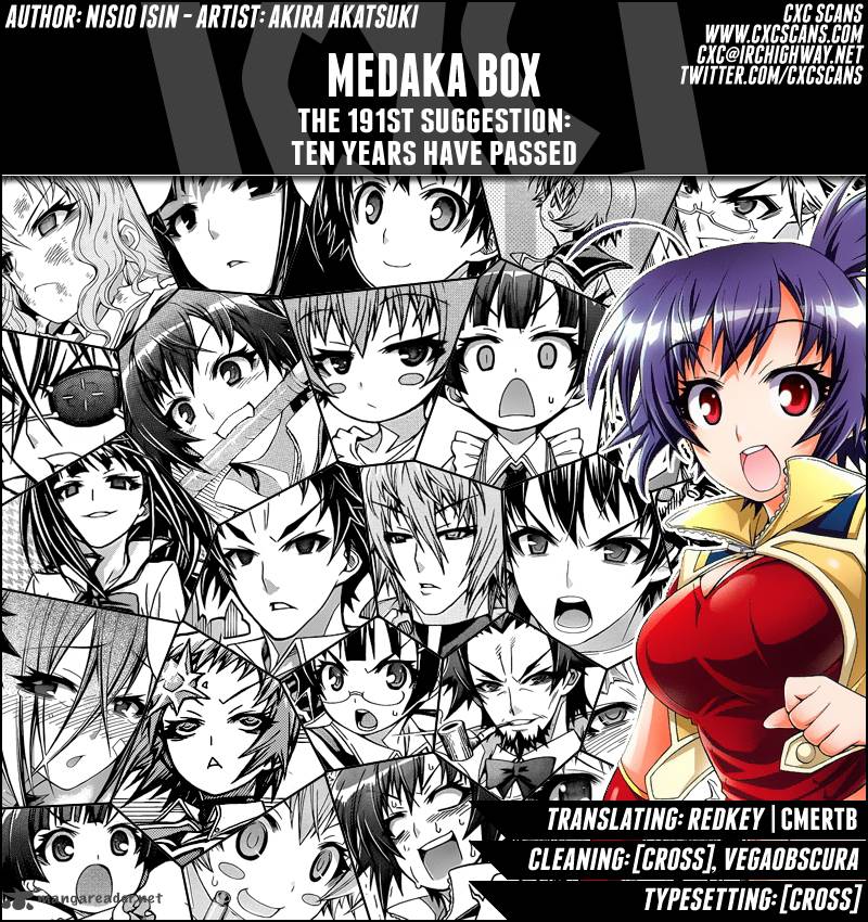 medaka_box_191_1