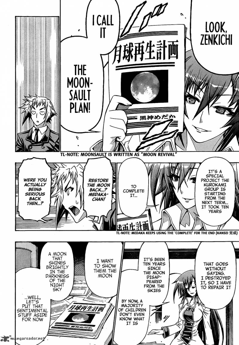 medaka_box_192_10