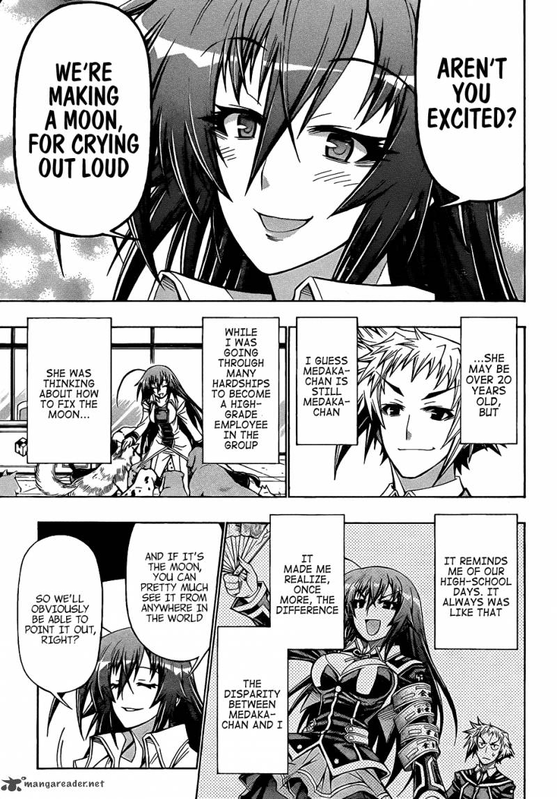 medaka_box_192_11
