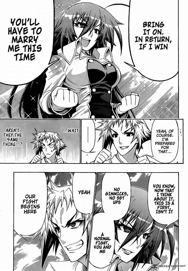 medaka_box_192_19