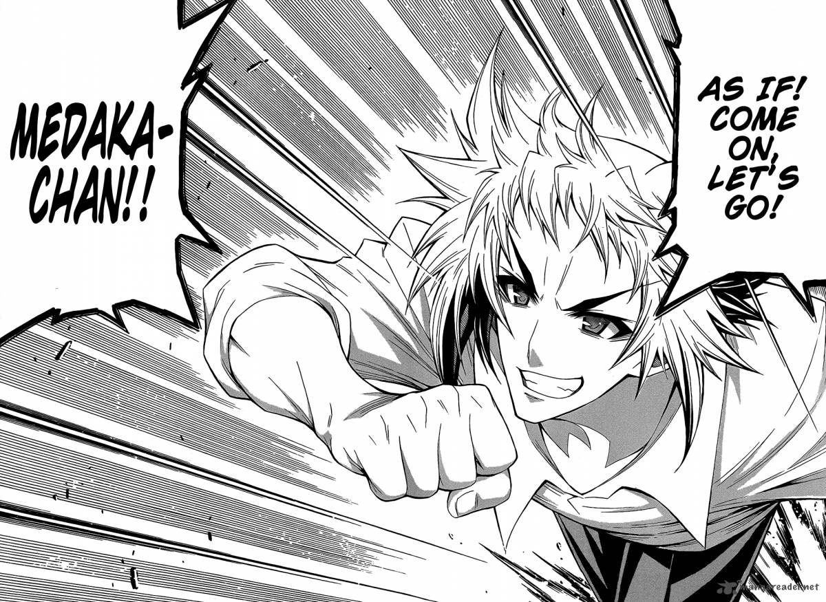 medaka_box_192_20
