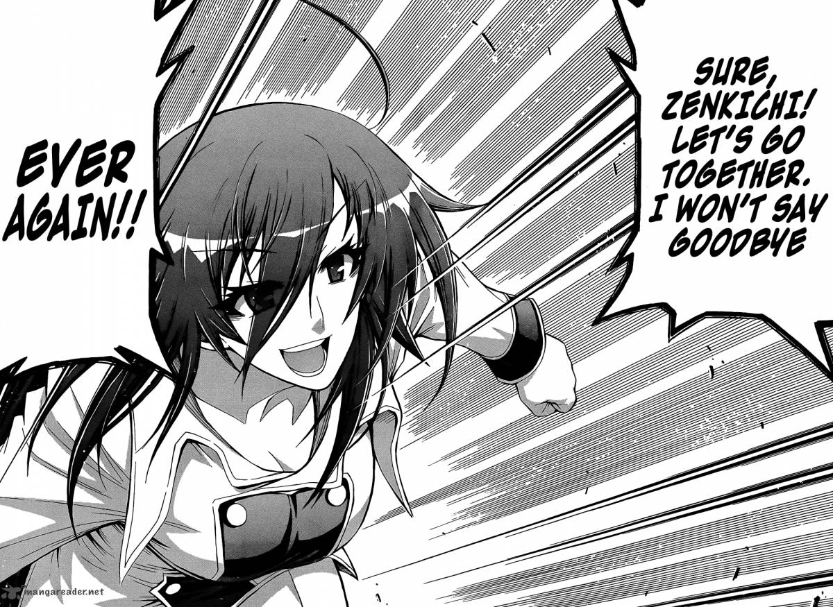 medaka_box_192_21