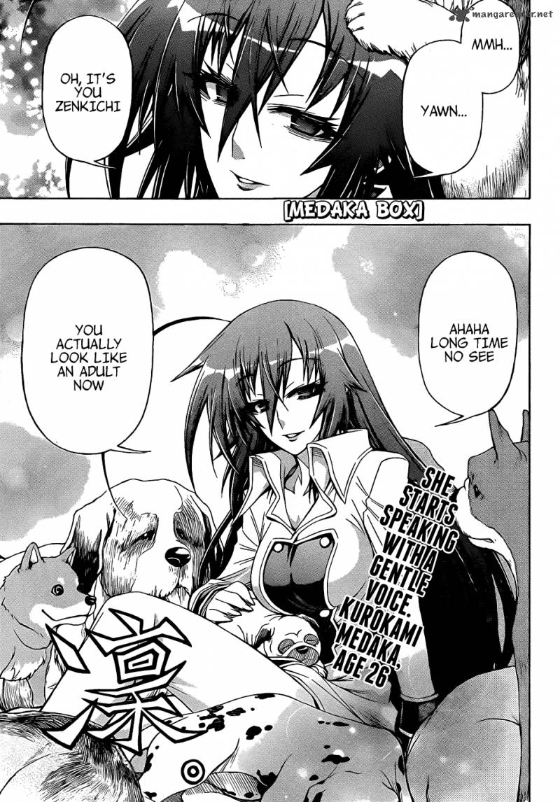 medaka_box_192_4
