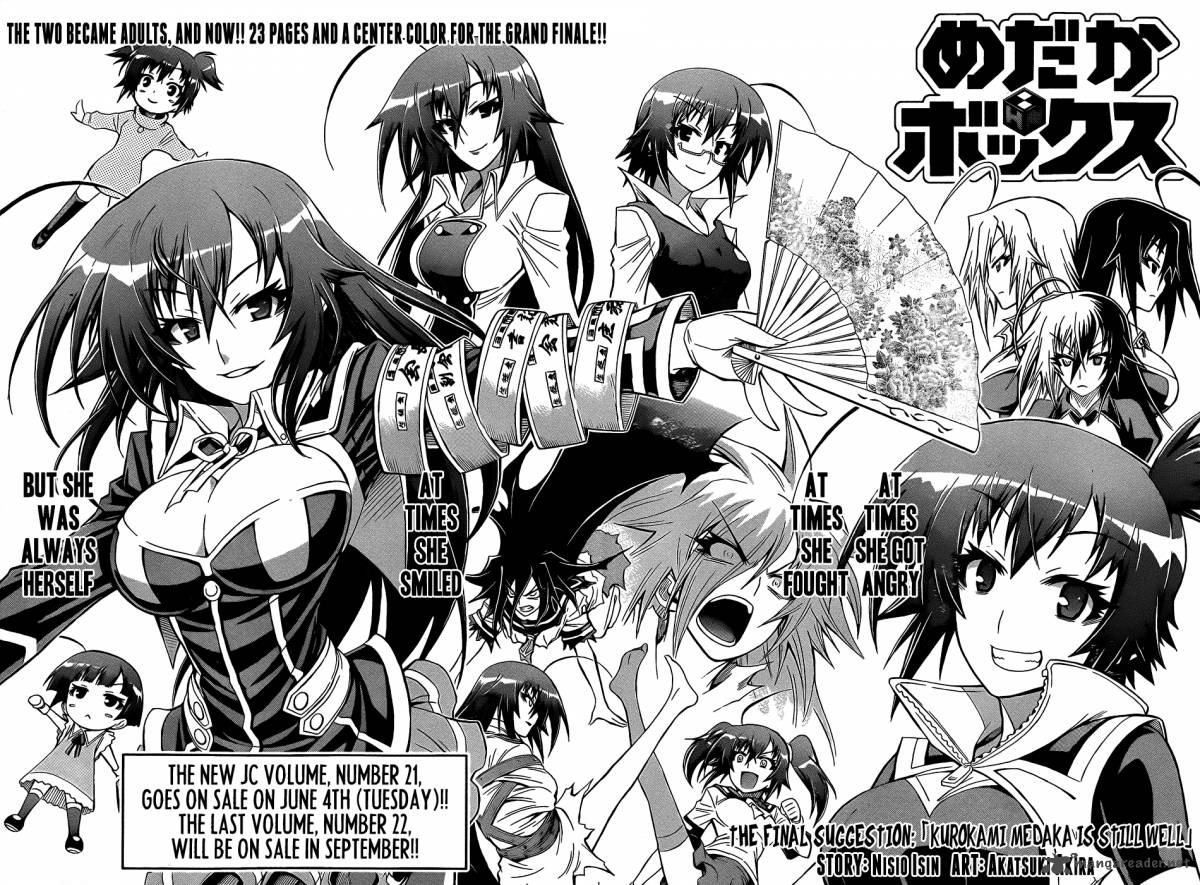 medaka_box_192_5