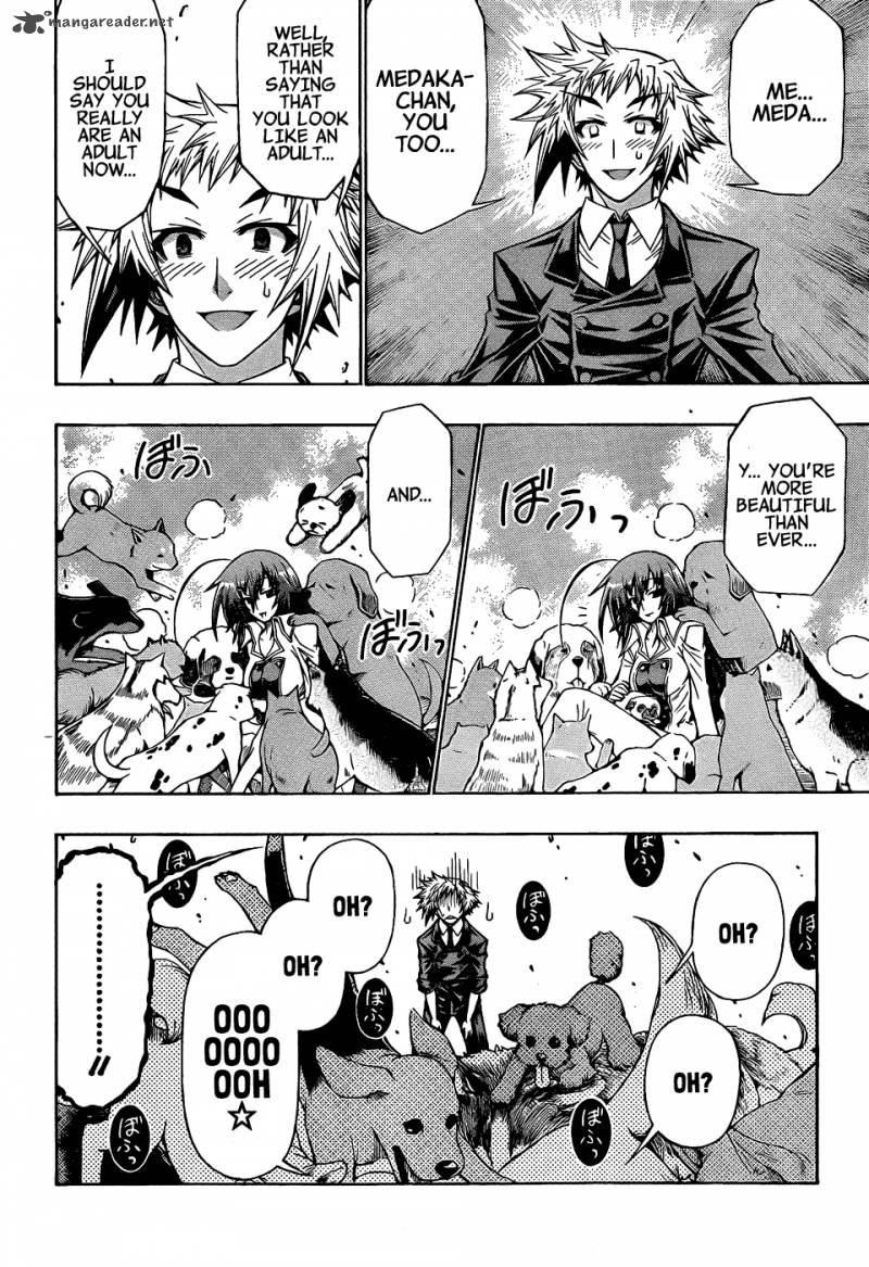medaka_box_192_6