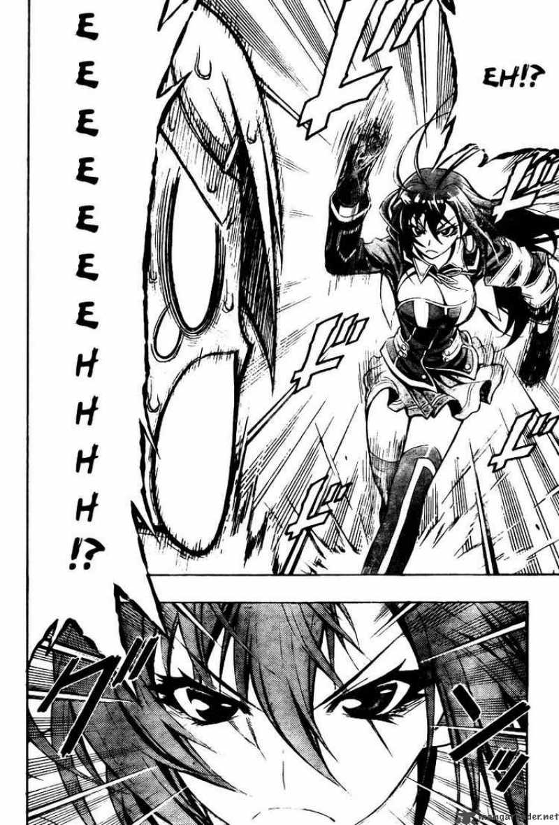 medaka_box_2_16