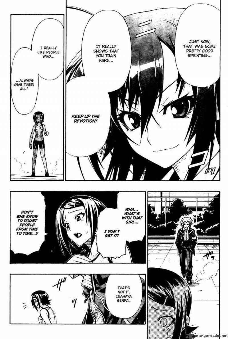 medaka_box_2_21