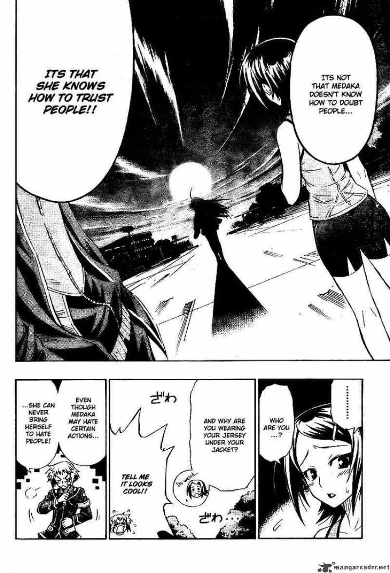 medaka_box_2_22