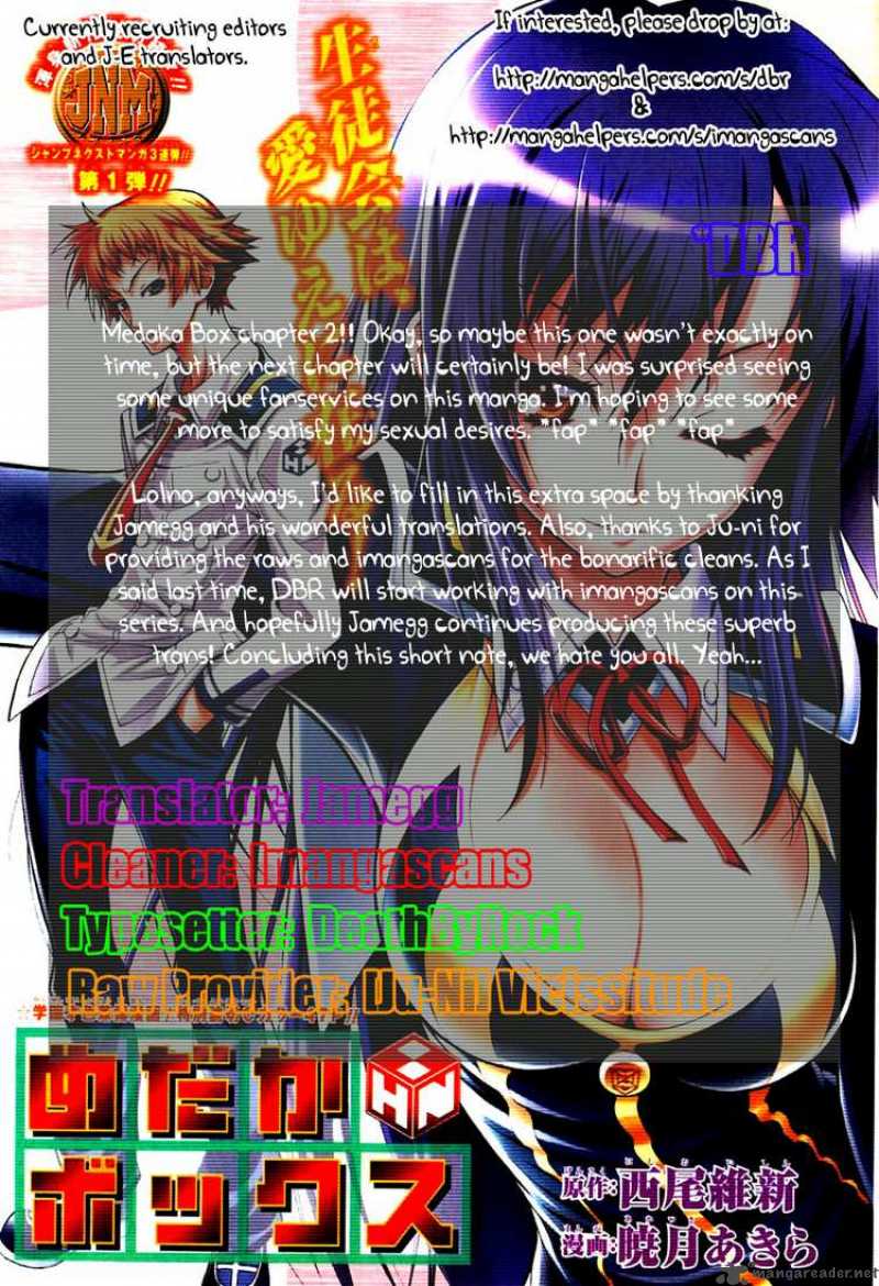 medaka_box_2_26
