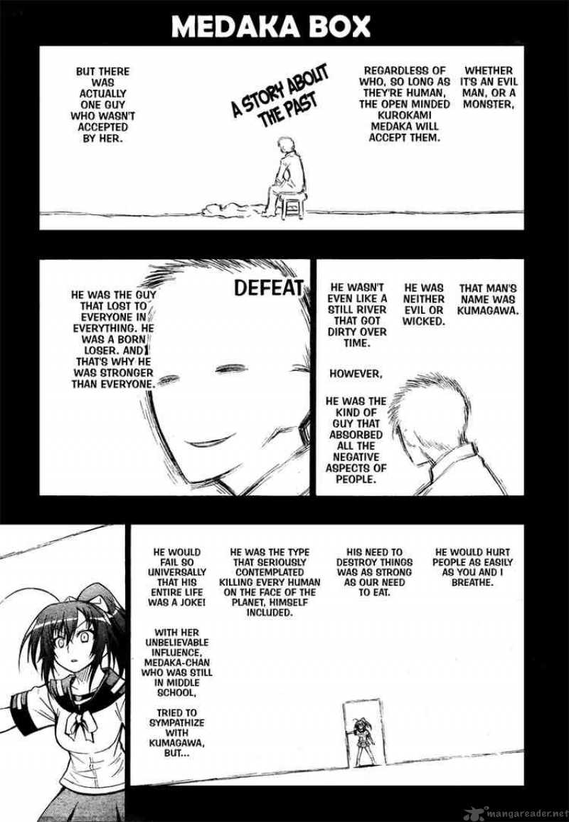 medaka_box_20_1