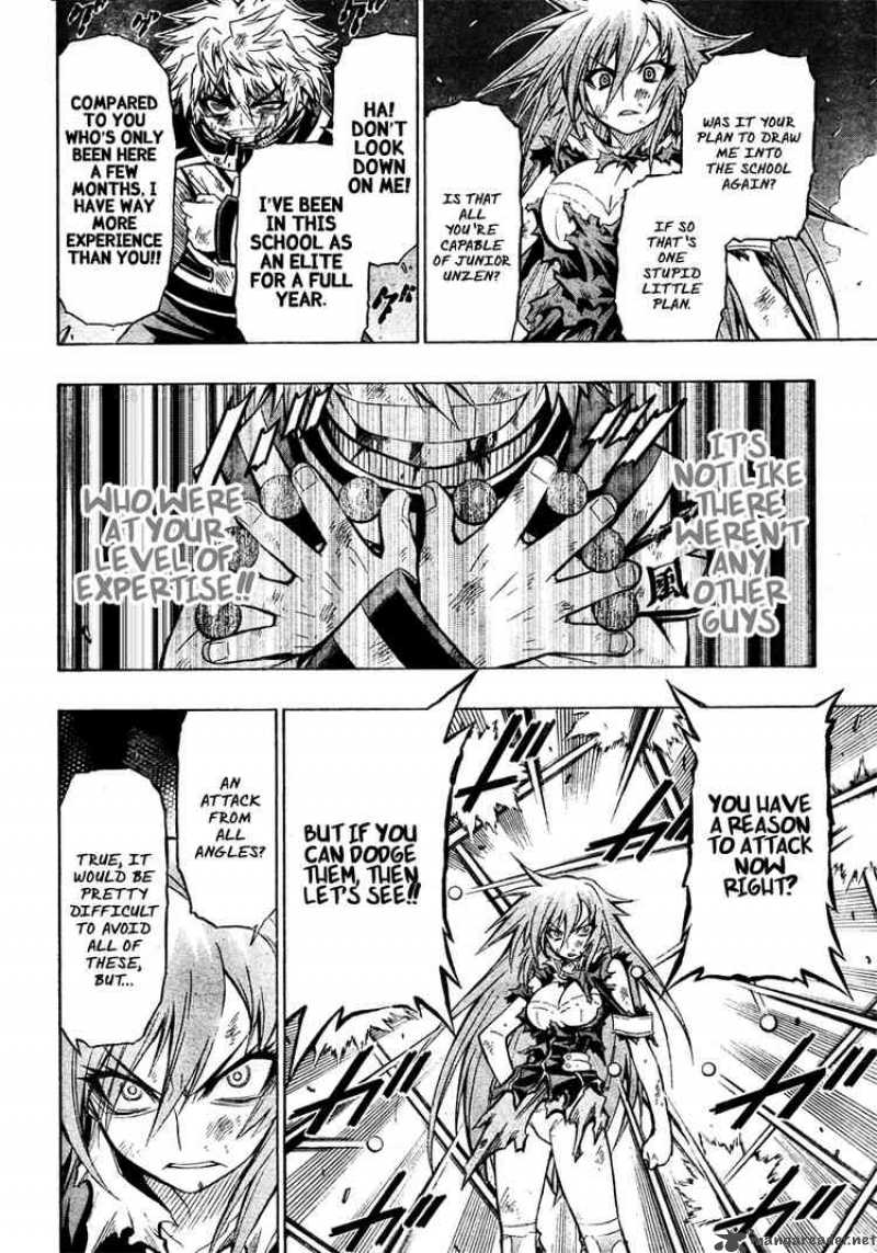 medaka_box_20_10