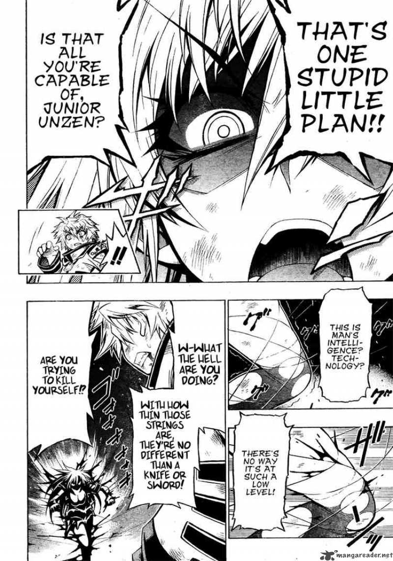 medaka_box_20_16