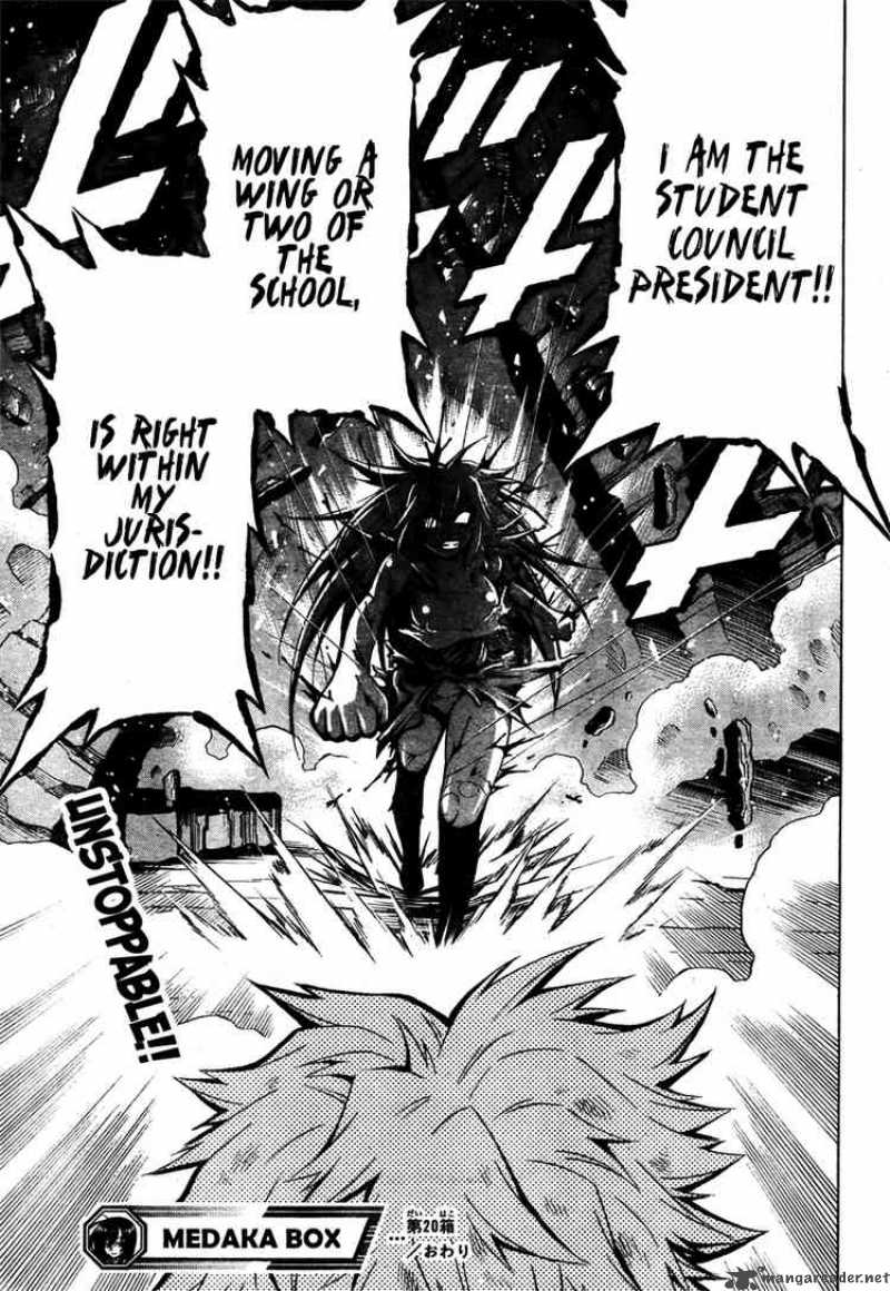 medaka_box_20_19
