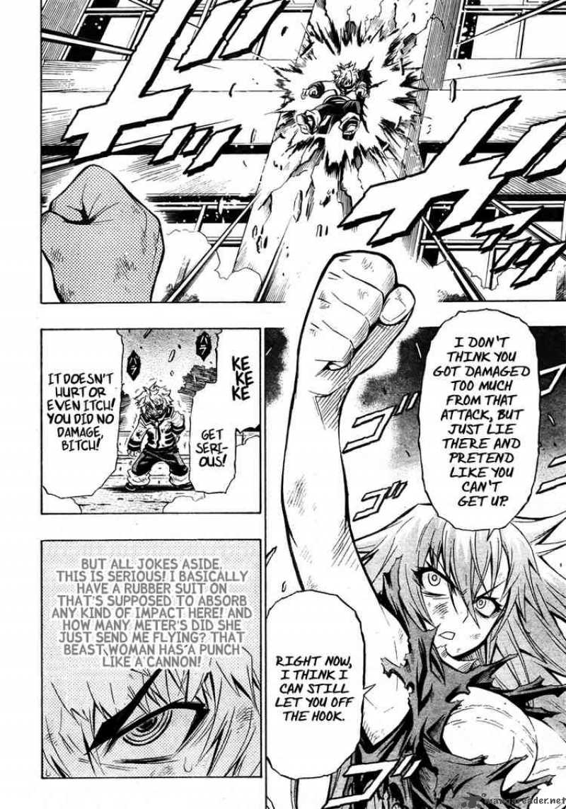 medaka_box_20_4