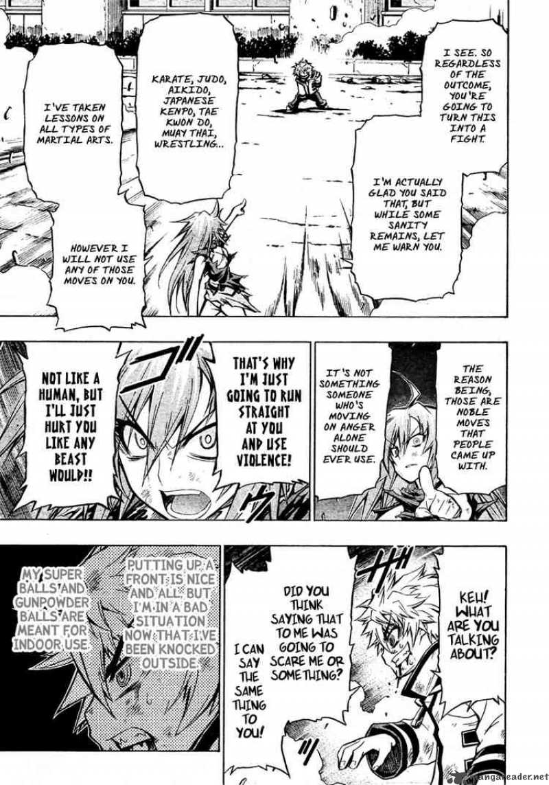 medaka_box_20_5