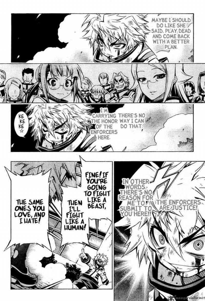 medaka_box_20_6