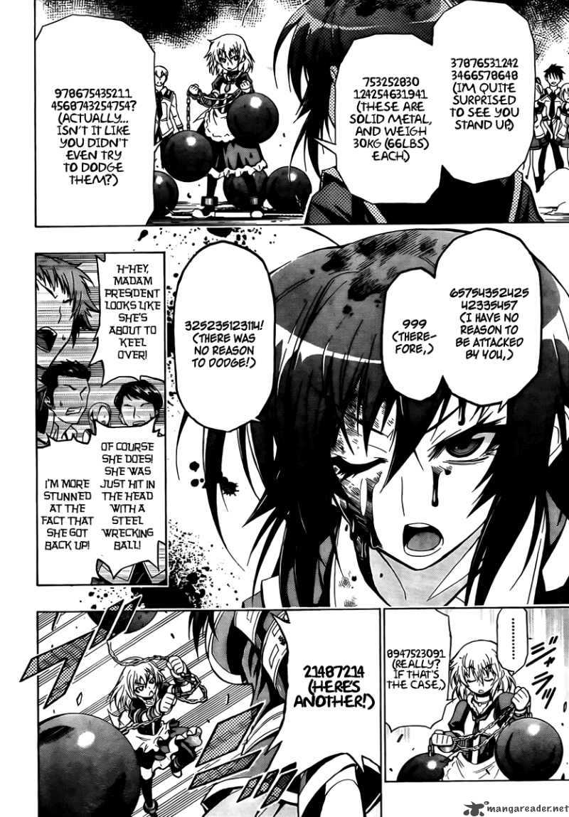 medaka_box_23_10