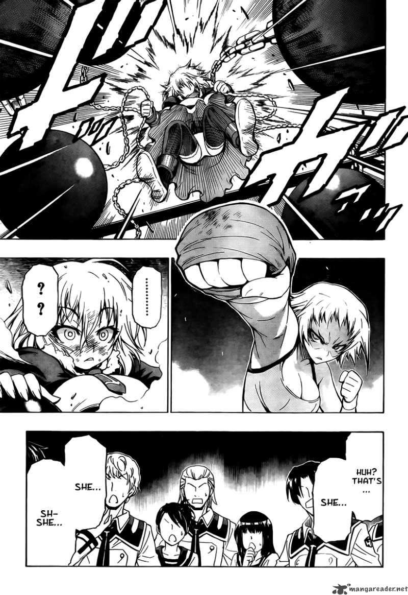 medaka_box_23_17