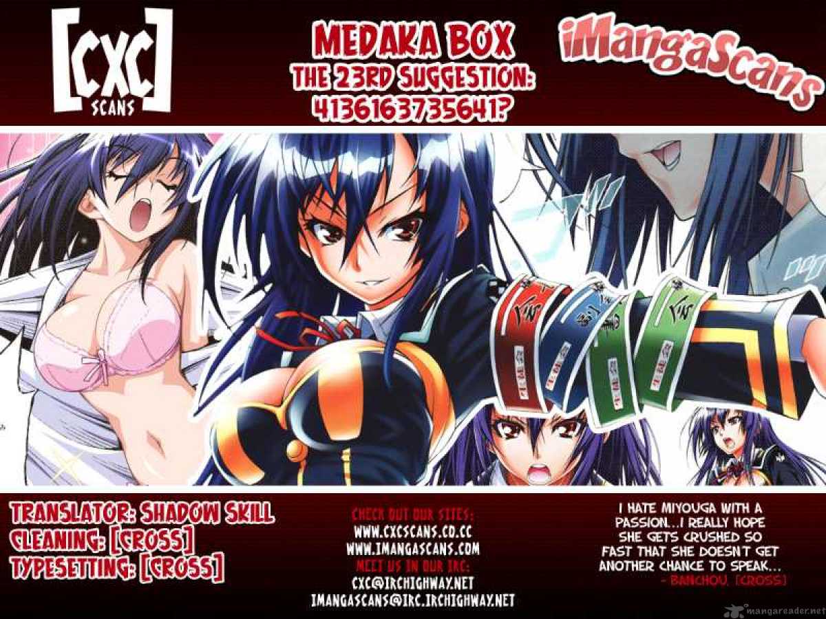 medaka_box_23_20