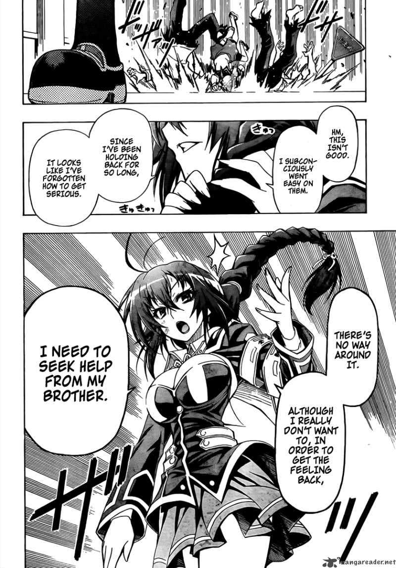 medaka_box_24_16