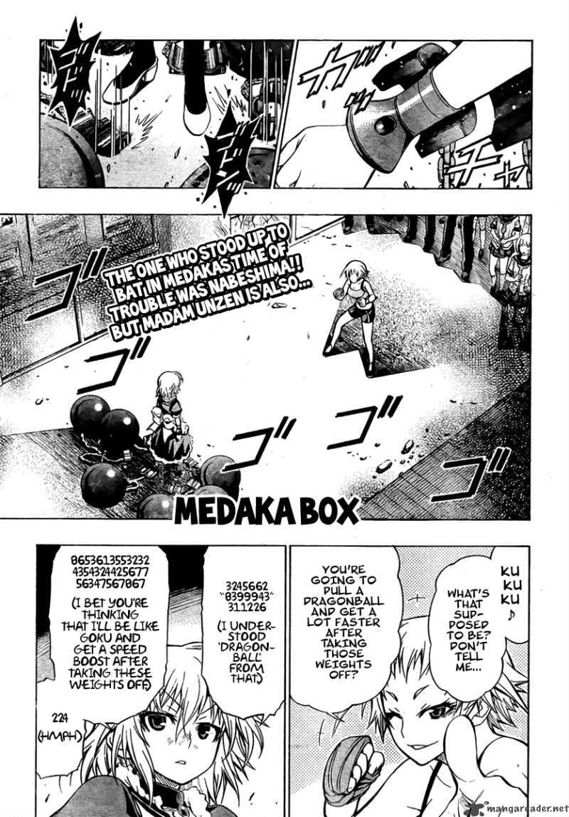 medaka_box_24_2