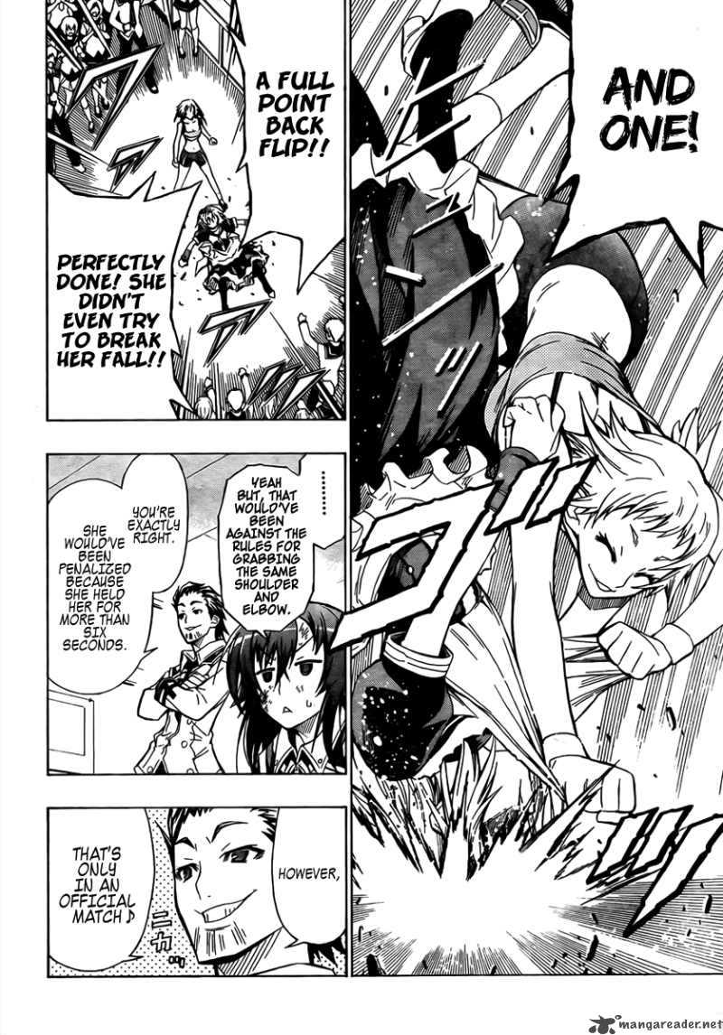 medaka_box_24_7