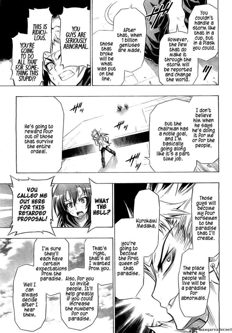 medaka_box_27_18