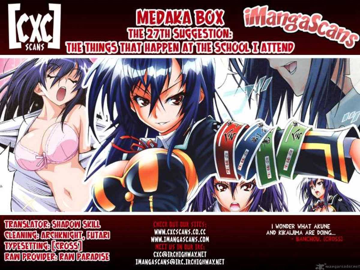 medaka_box_27_21