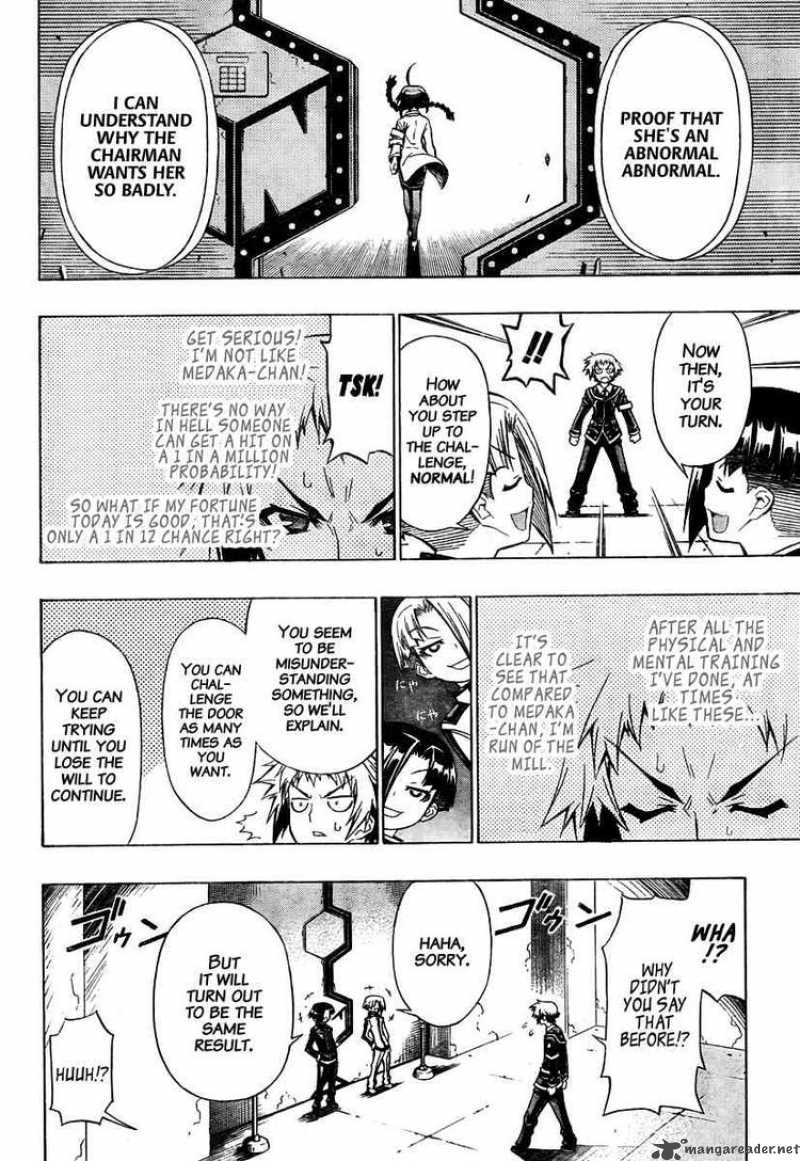 medaka_box_28_10