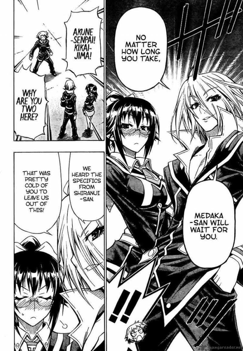 medaka_box_28_12