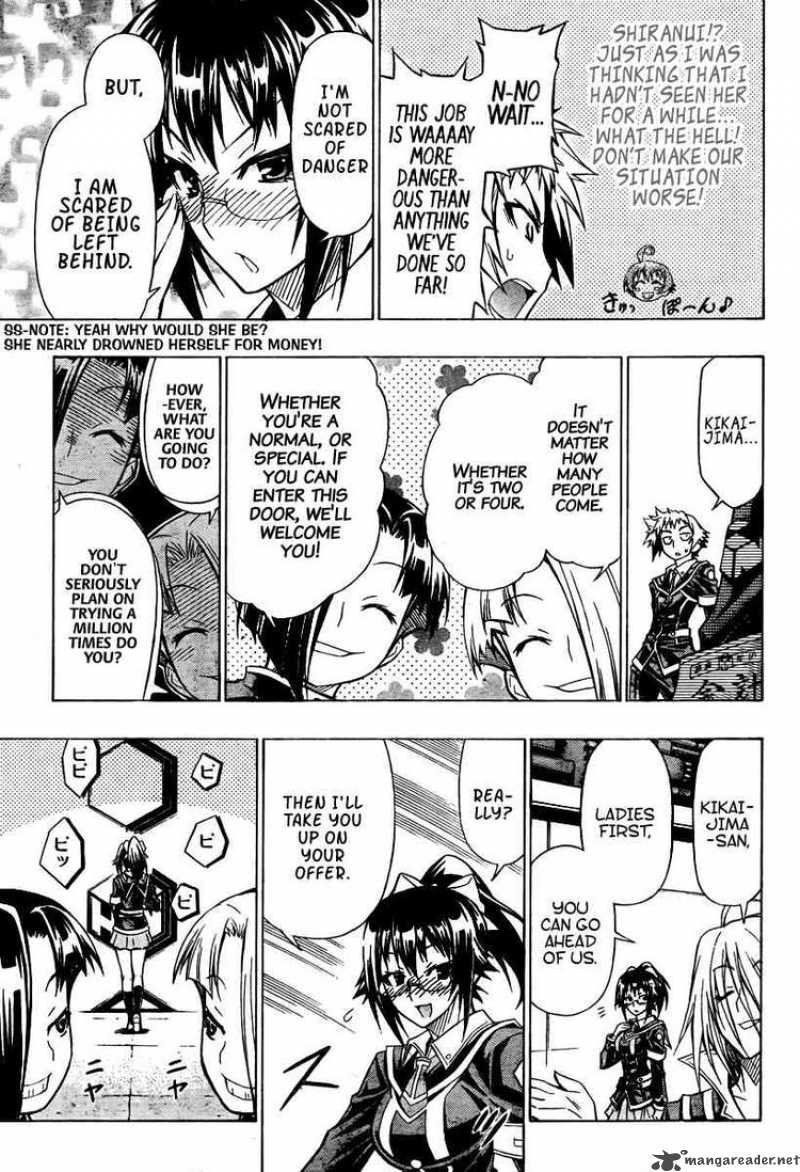 medaka_box_28_13