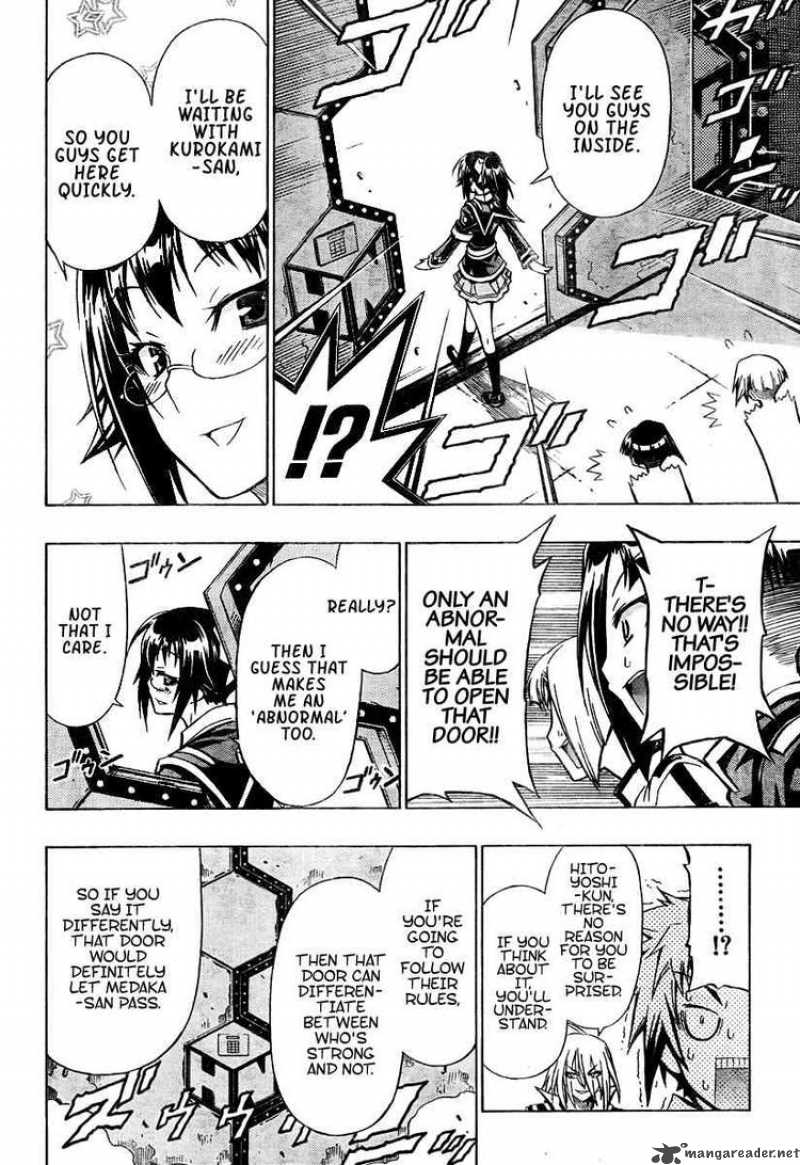 medaka_box_28_14