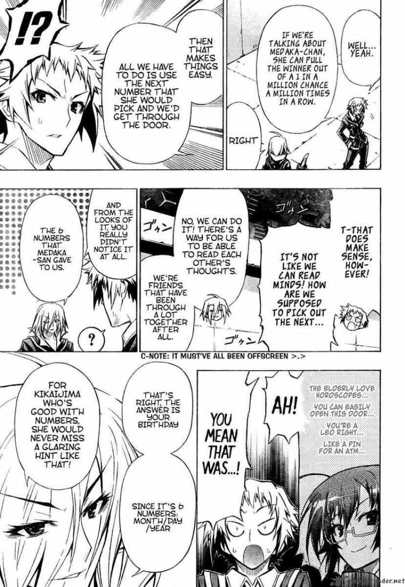 medaka_box_28_15