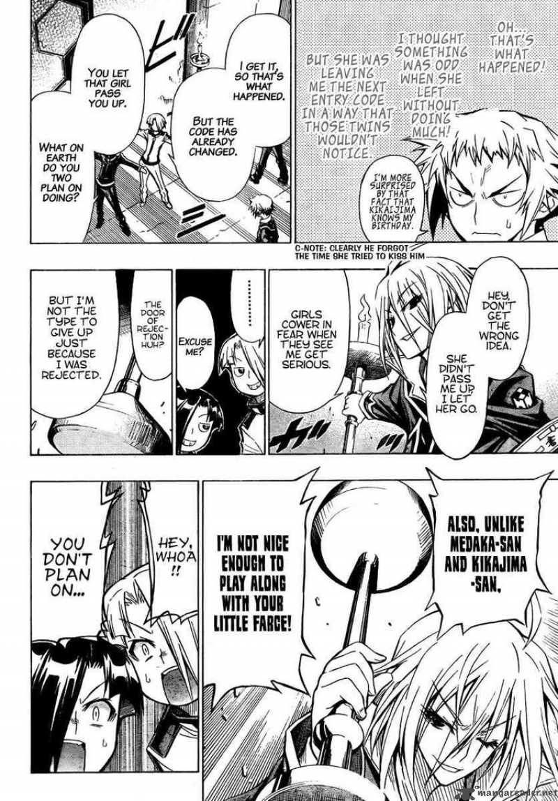 medaka_box_28_16