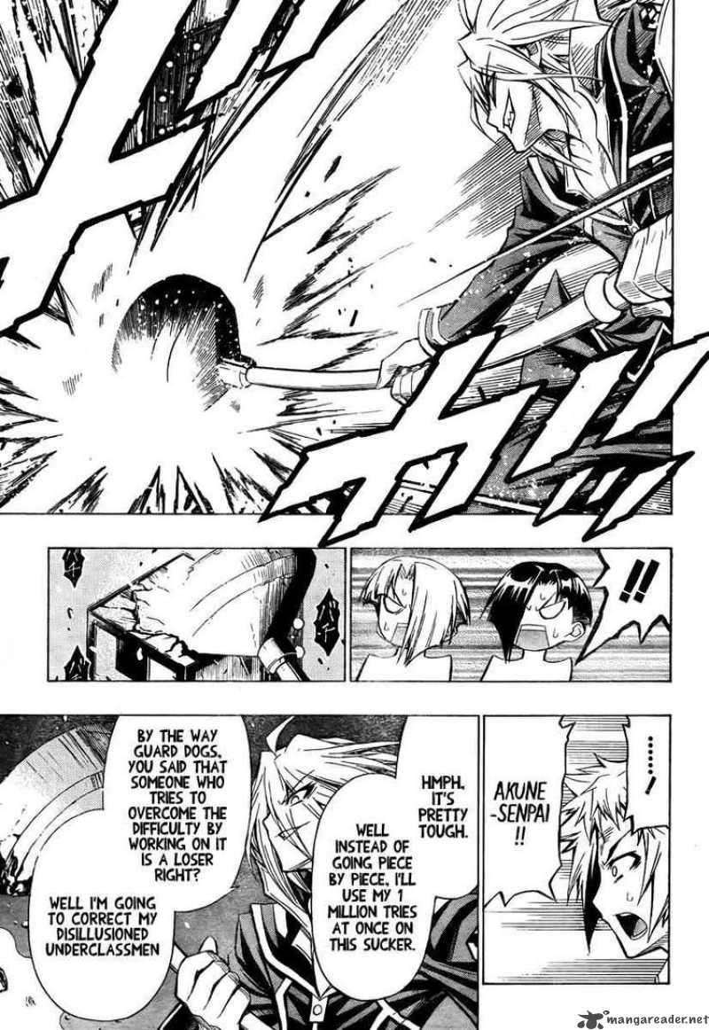 medaka_box_28_17