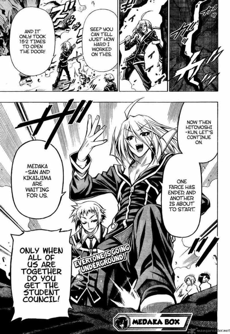 medaka_box_28_19