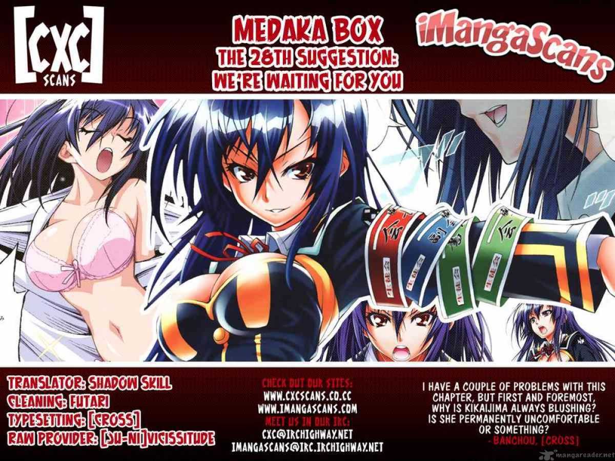 medaka_box_28_20