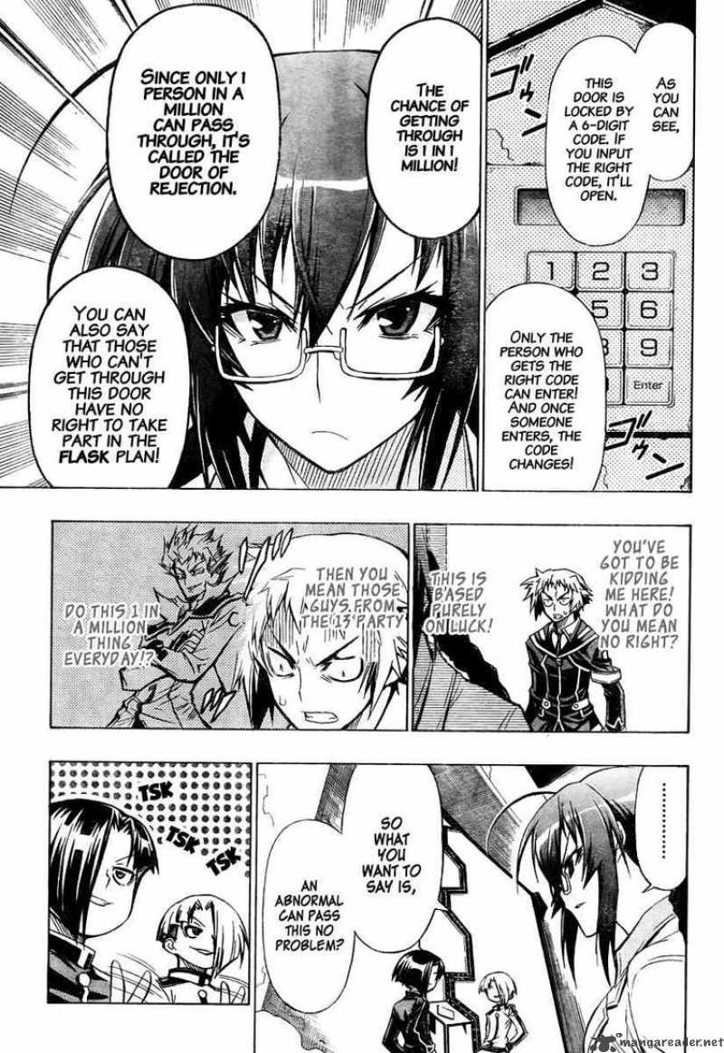 medaka_box_28_7