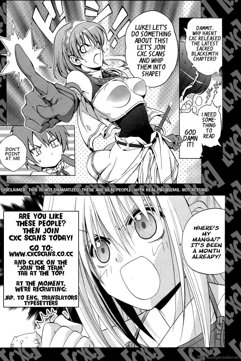 medaka_box_29_1