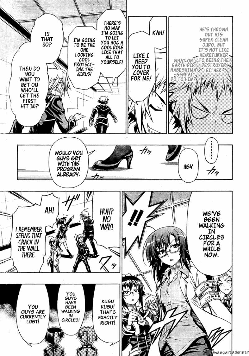 medaka_box_29_10