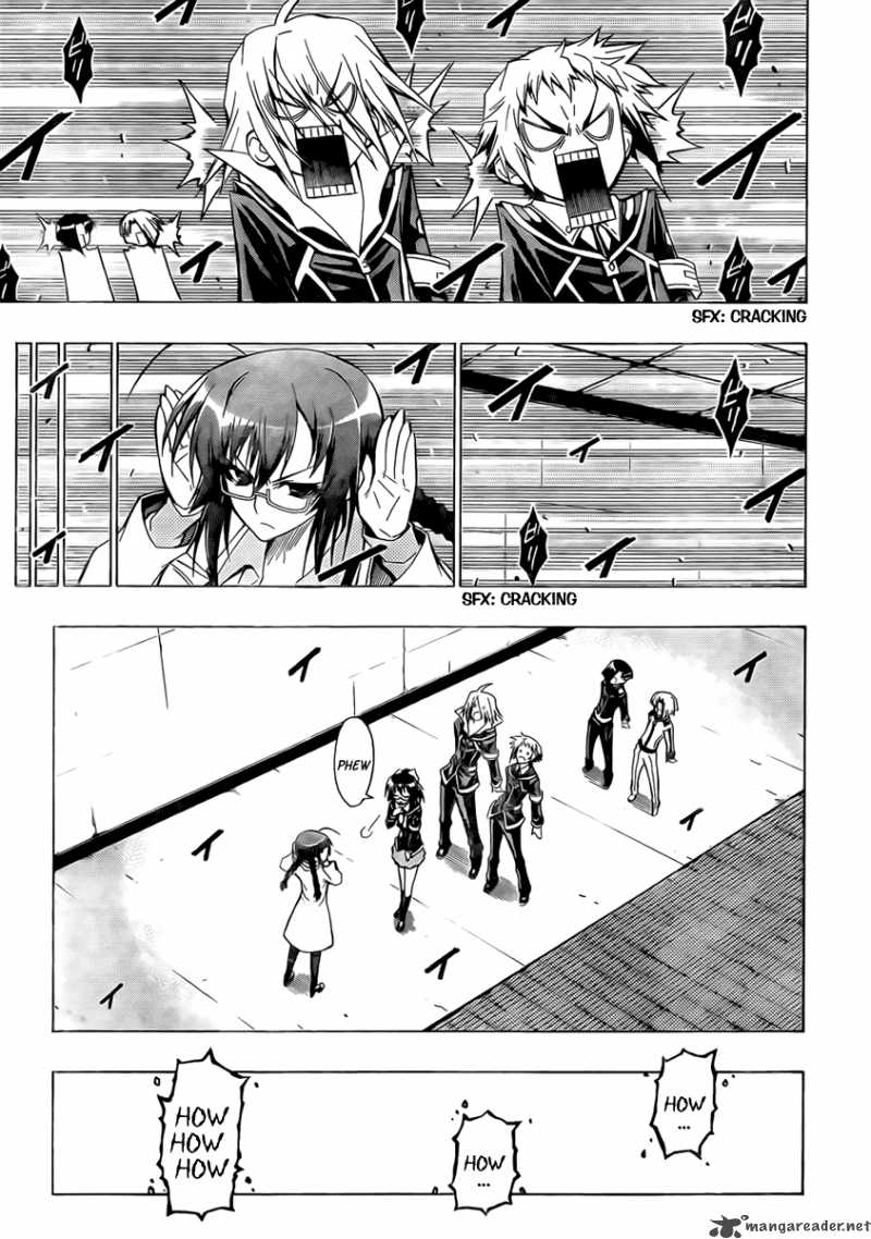 medaka_box_29_14