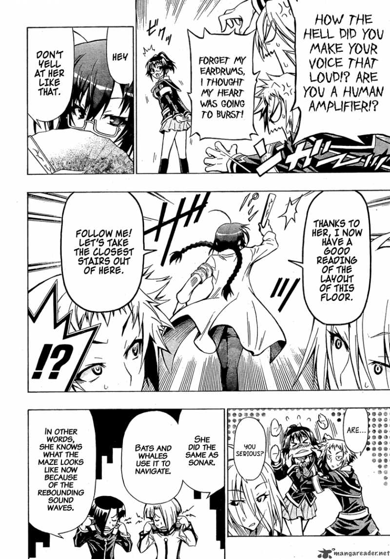 medaka_box_29_15