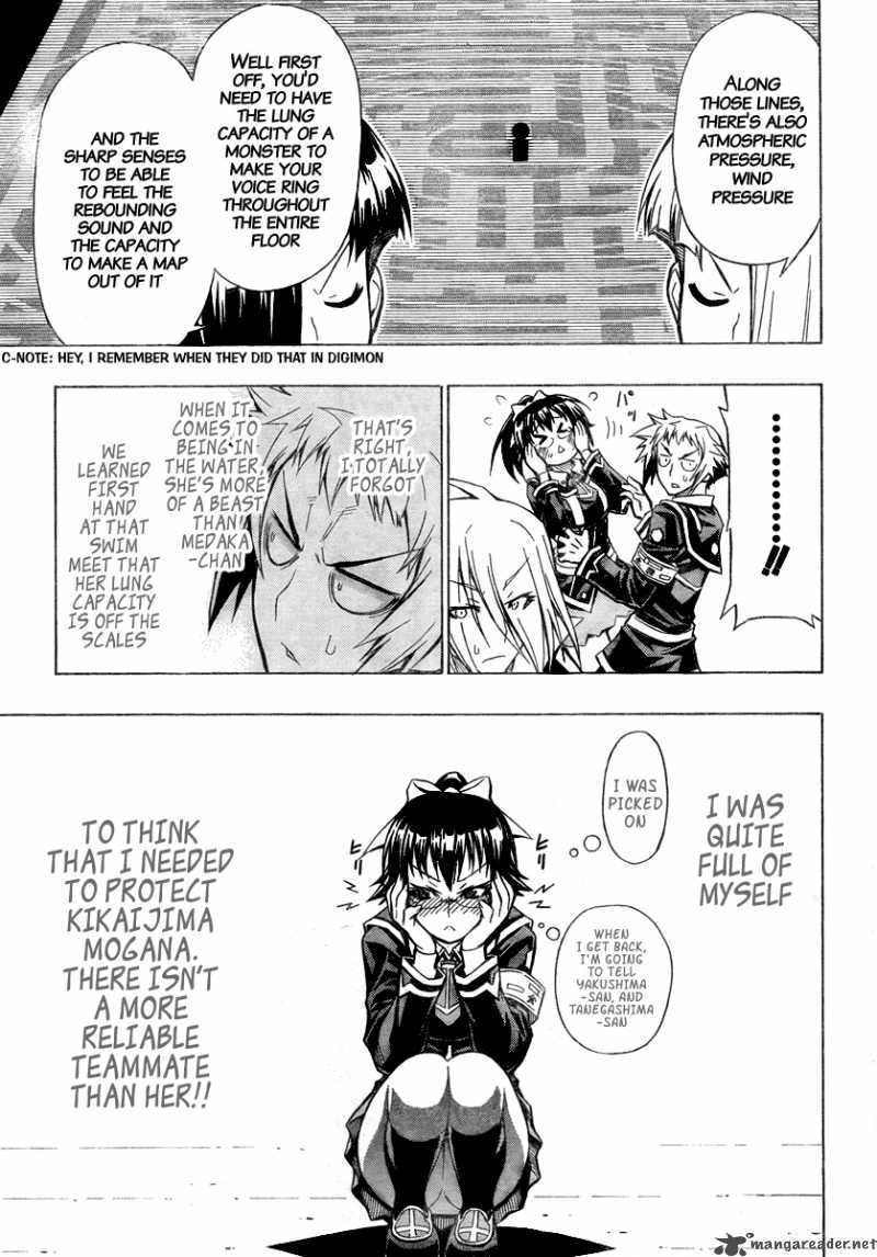 medaka_box_29_16