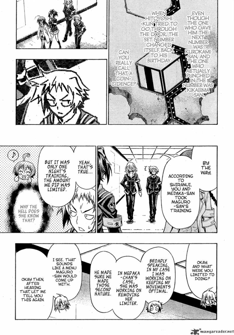 medaka_box_29_8