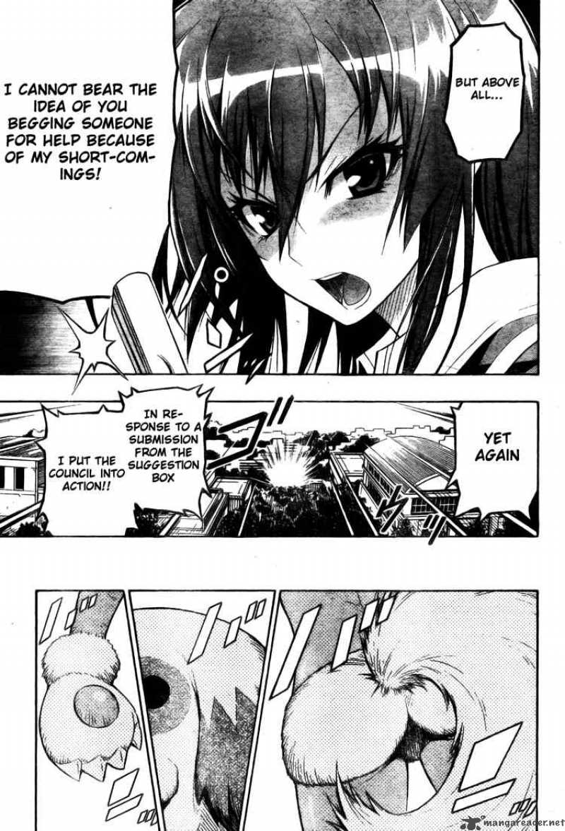 medaka_box_3_15