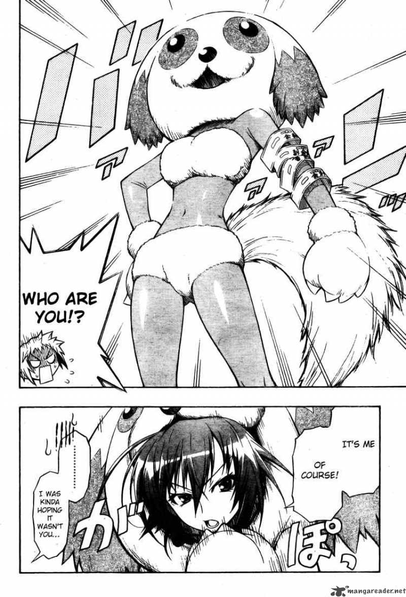 medaka_box_3_16