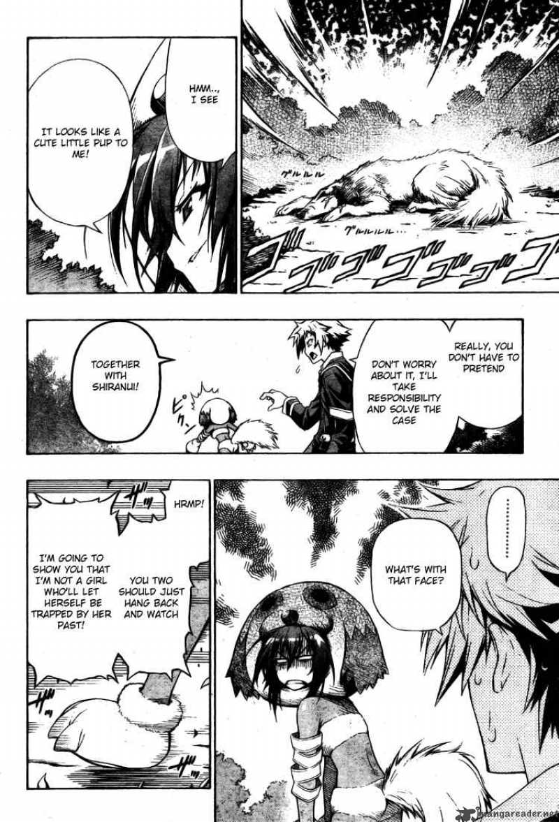 medaka_box_3_18